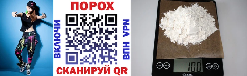 сколько стоит  Котово  АМФ 98% 