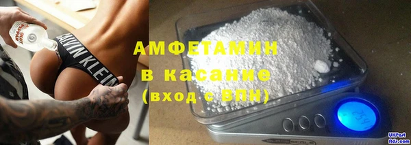 прущий лед Алексин