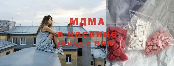 кокаин VHQ Алексеевка