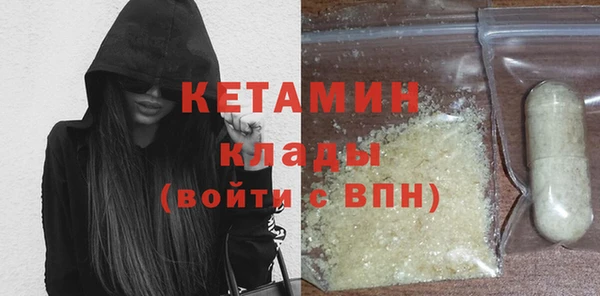дурь Покачи
