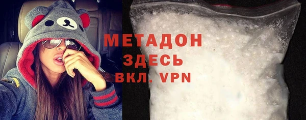прущий лед Алексин